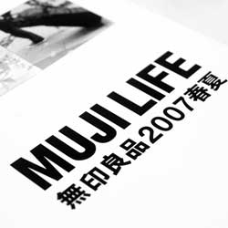 云呼电话轰炸机网页版